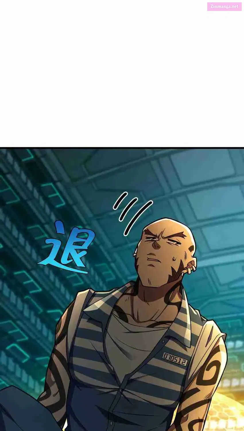 Yè De Mìng Míng Shù Zinmanga X Chapter 16 Page 35