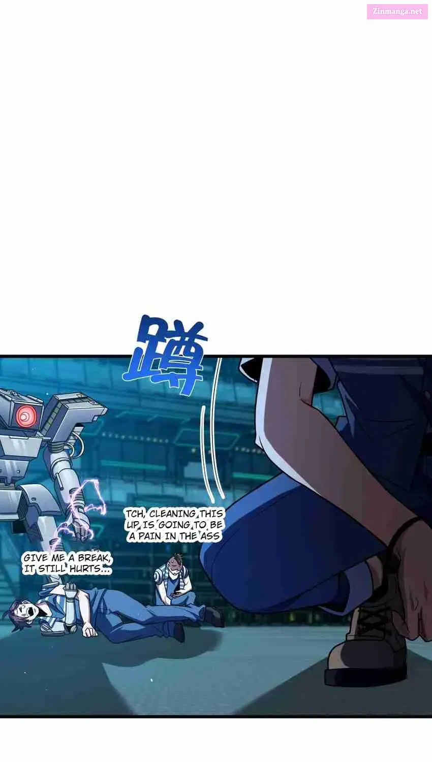 Yè De Mìng Míng Shù Zinmanga X Chapter 16 Page 43