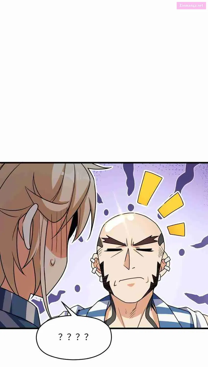 Yè De Mìng Míng Shù Zinmanga X Chapter 16 Page 47