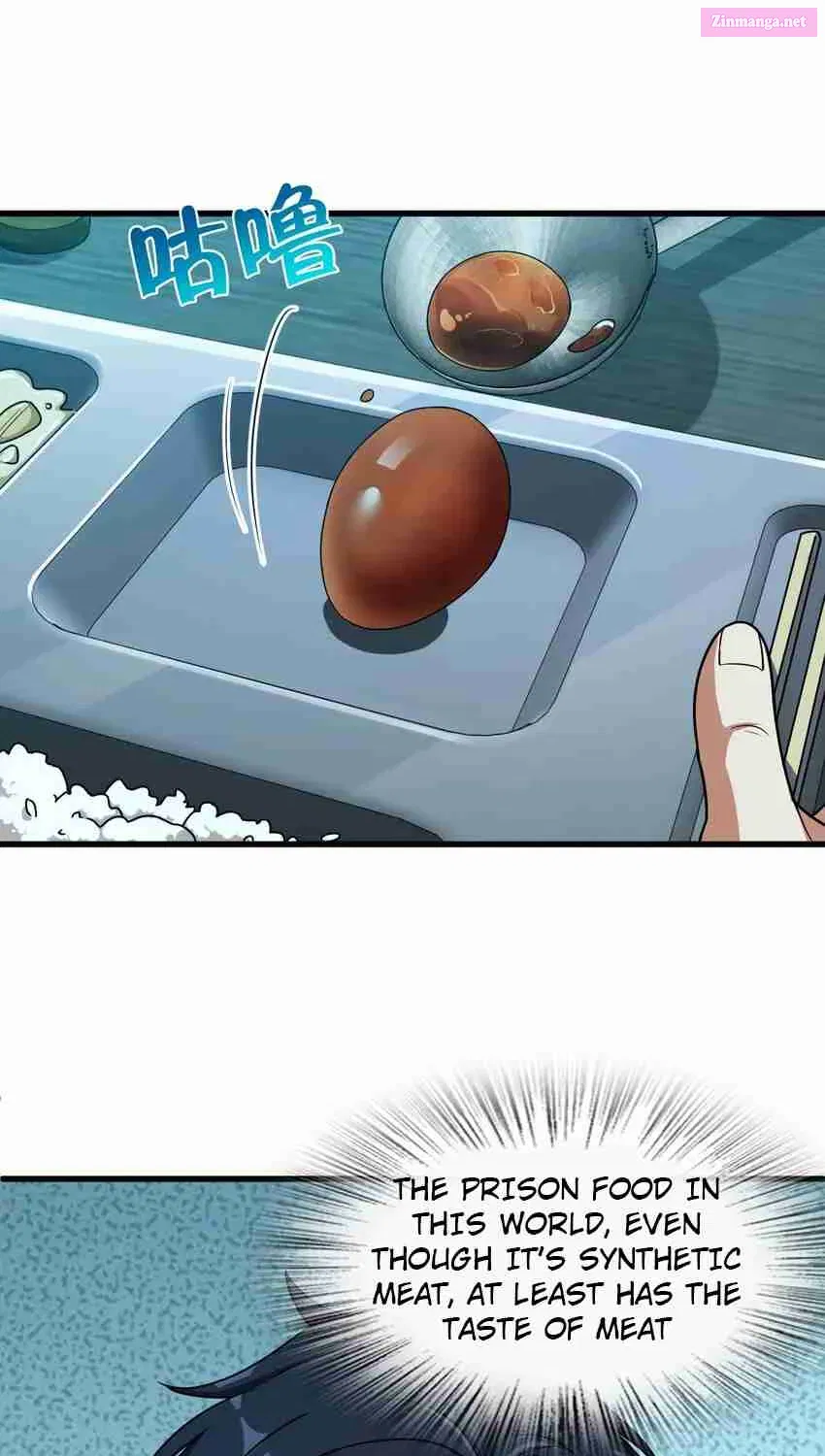 Yè De Mìng Míng Shù Zinmanga X Chapter 16 Page 48