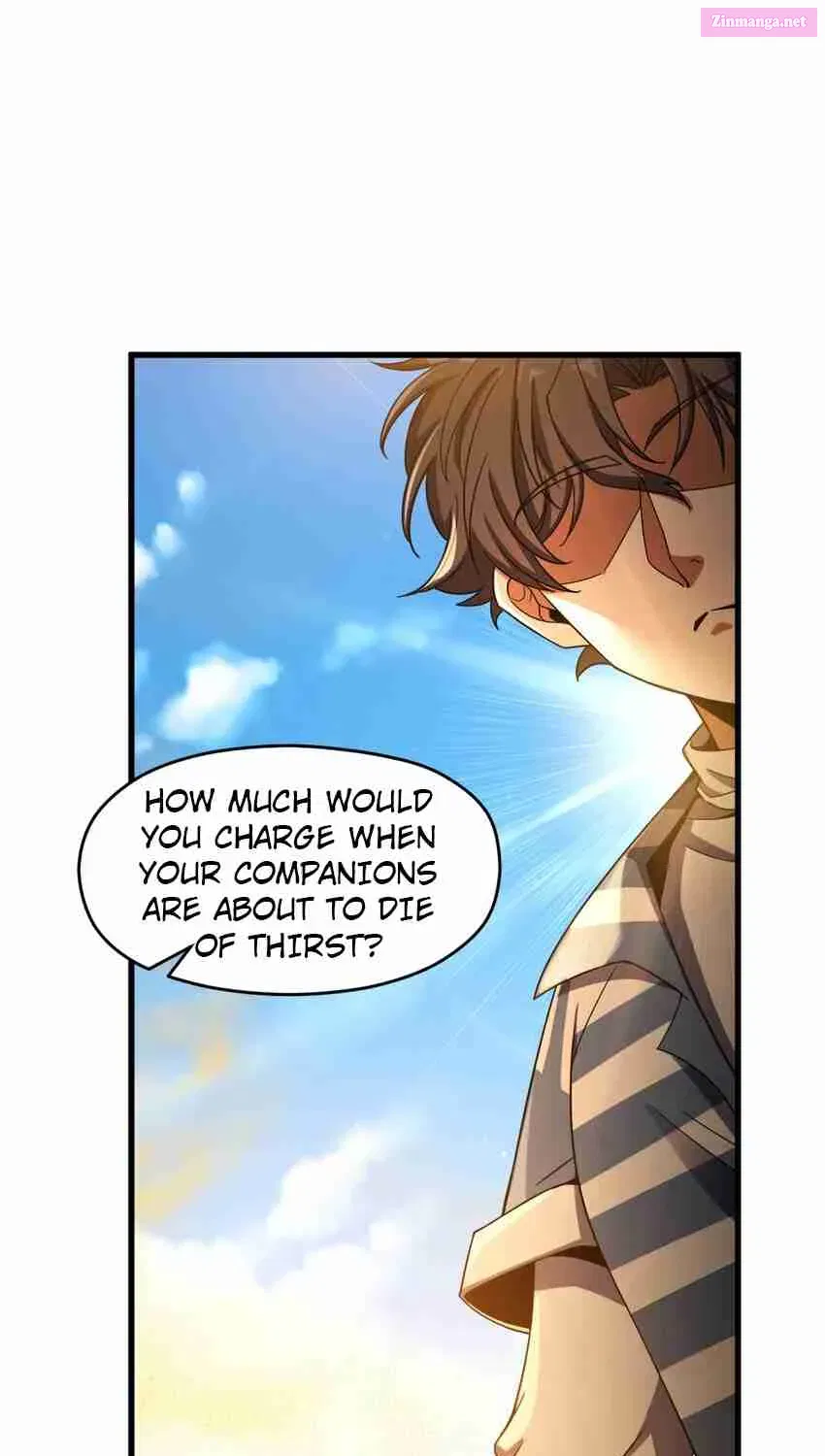 Yè De Mìng Míng Shù Zinmanga X Chapter 16 Page 69