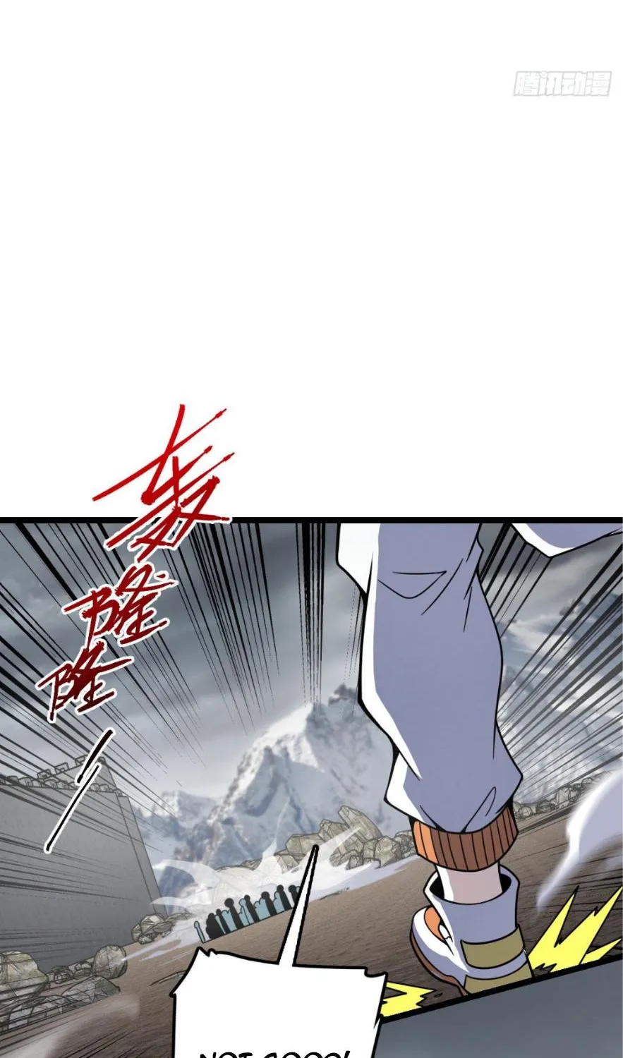Spare Me, Great Lord! Zinmanga X Chapter 478 Page 49