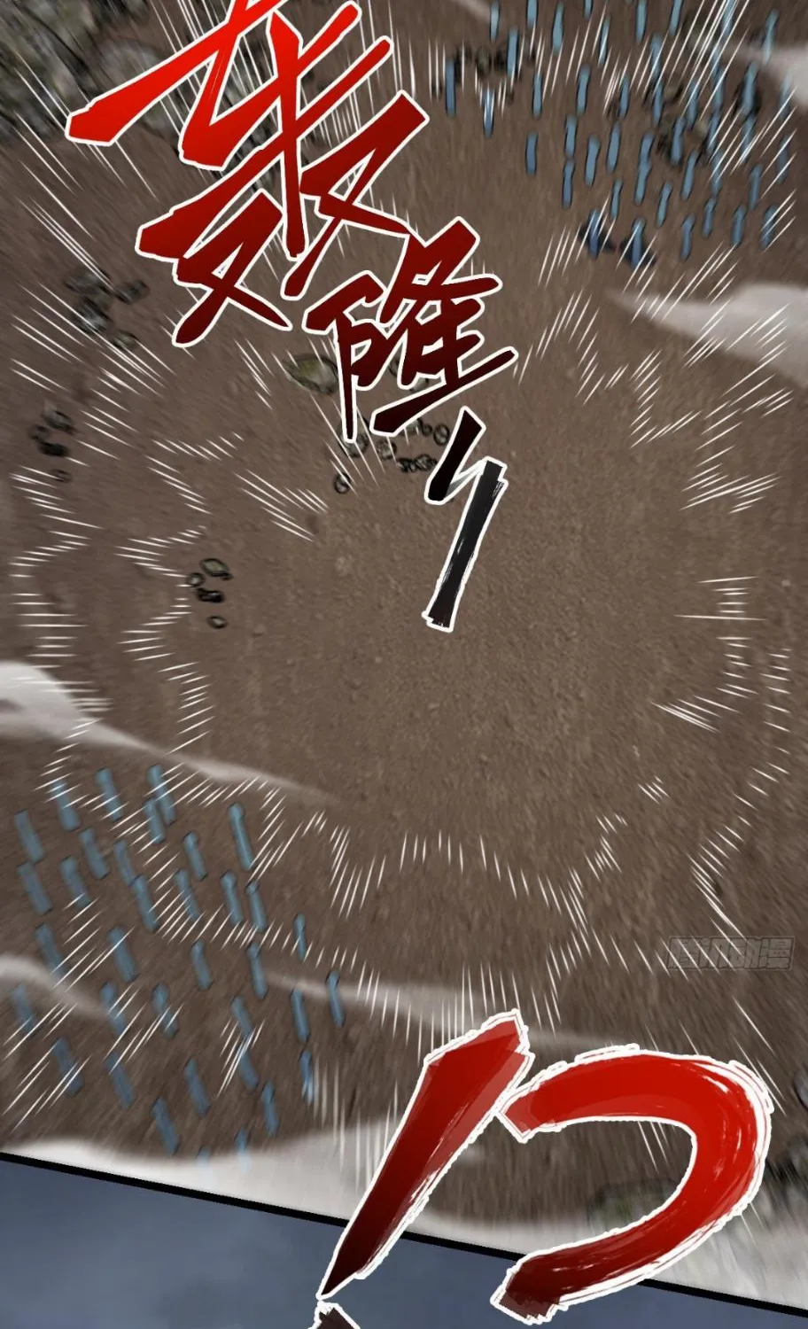 Spare Me, Great Lord! Zinmanga X Chapter 478 Page 54