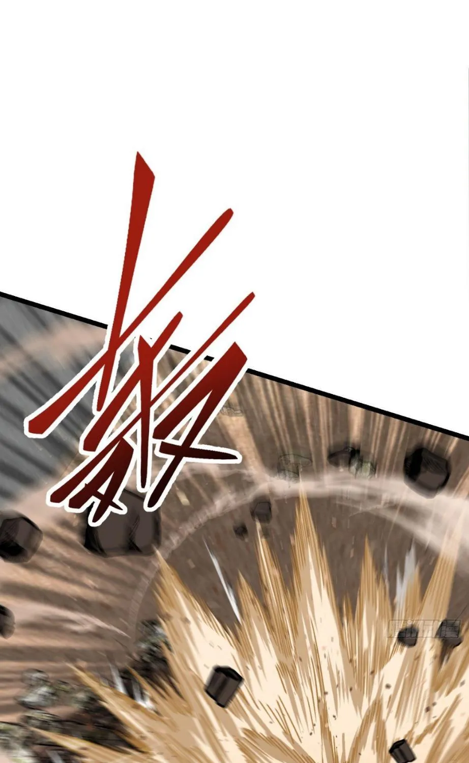 Spare Me, Great Lord! Zinmanga X Chapter 478 Page 68
