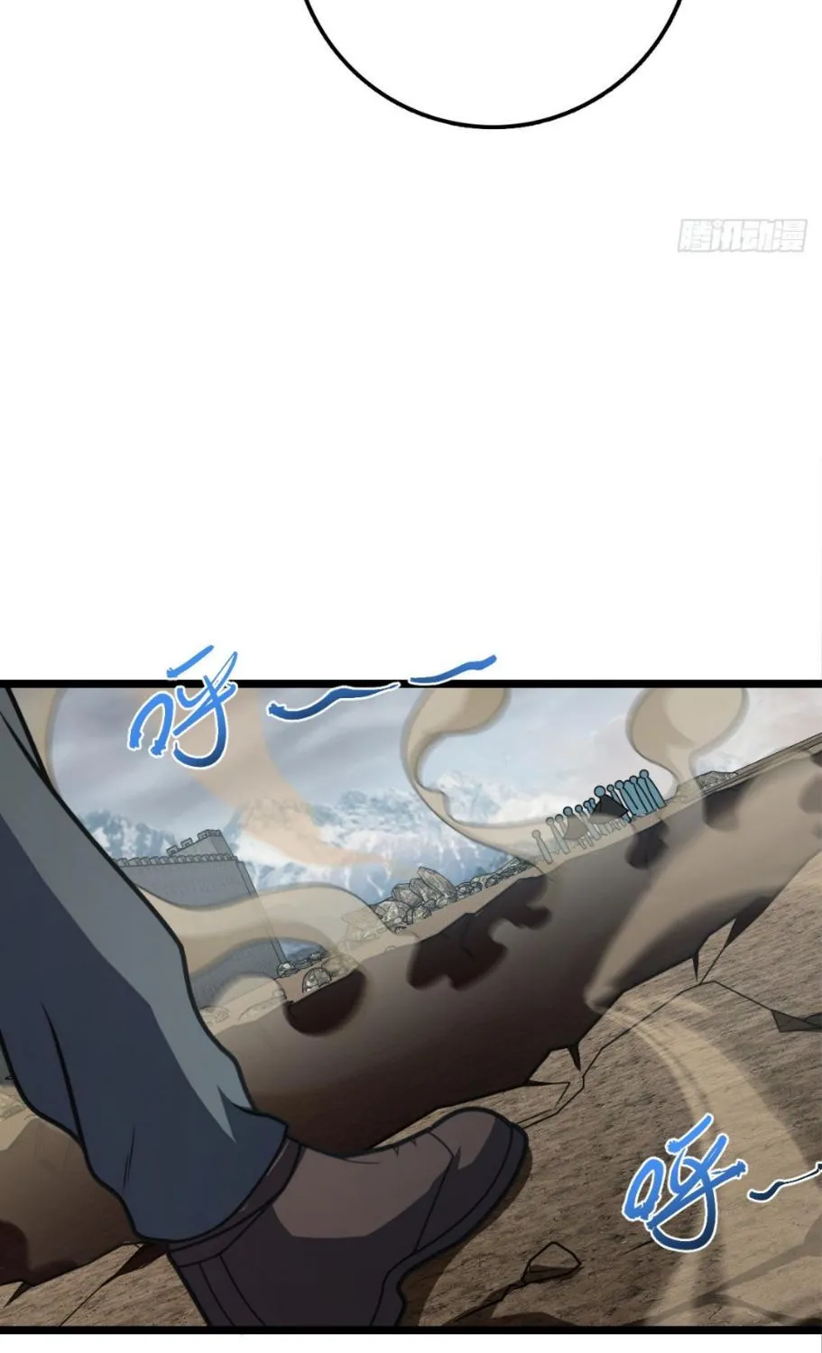 Spare Me, Great Lord! Zinmanga X Chapter 478 Page 72