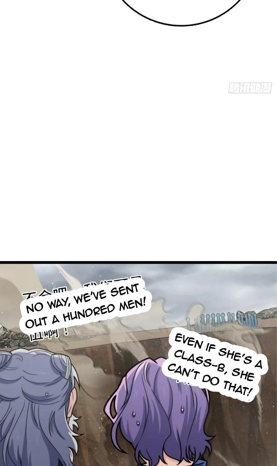 Spare Me, Great Lord! Zinmanga X Chapter 478 Page 79