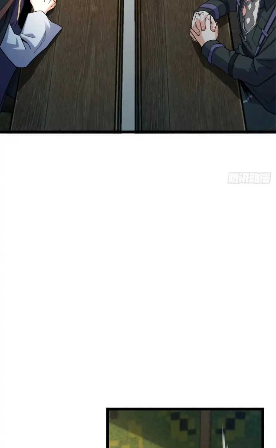 Spare Me, Great Lord! Zinmanga X Chapter 475 Page 77
