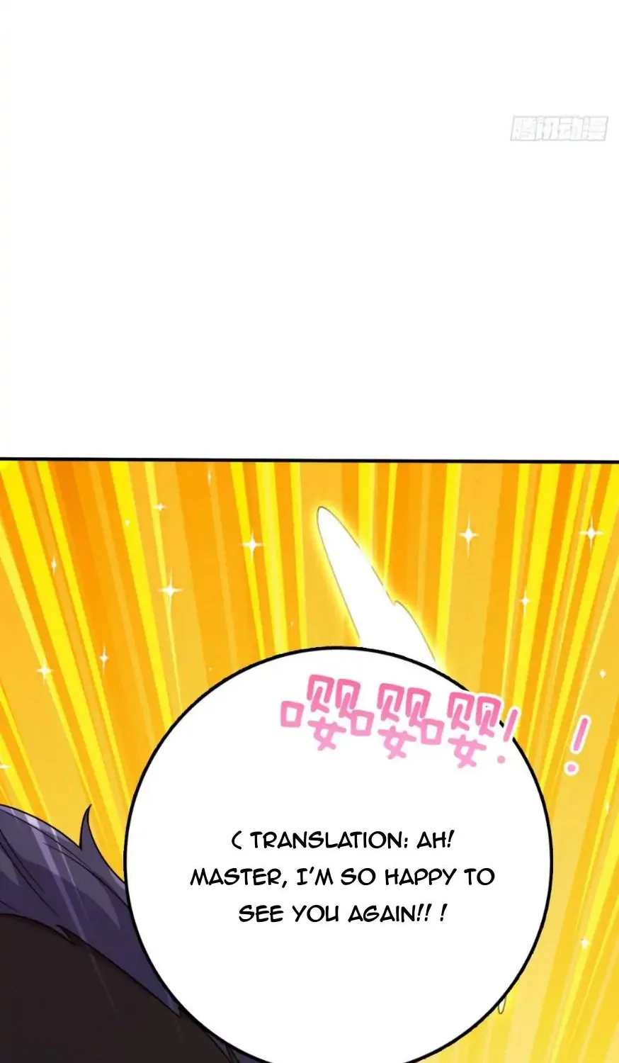 Spare Me, Great Lord! Zinmanga X Chapter 474 Page 33