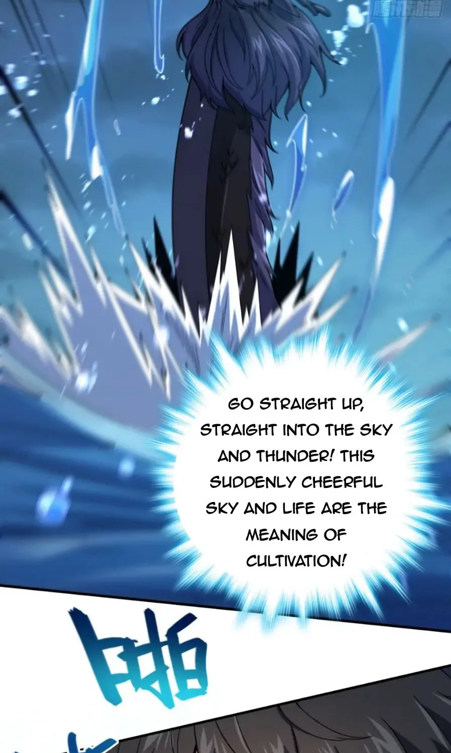 Spare Me, Great Lord! Zinmanga X Chapter 474 Page 47