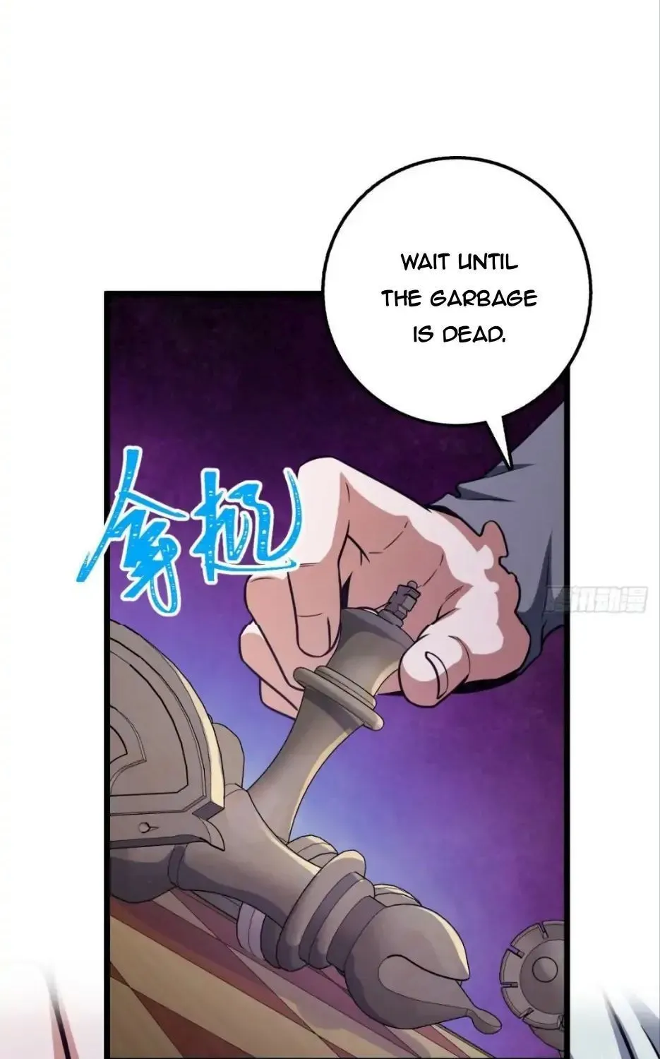 Spare Me, Great Lord! Zinmanga X Chapter 471 Page 91