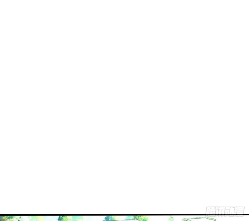 Spare Me, Great Lord! Zinmanga X Chapter 463 Page 46