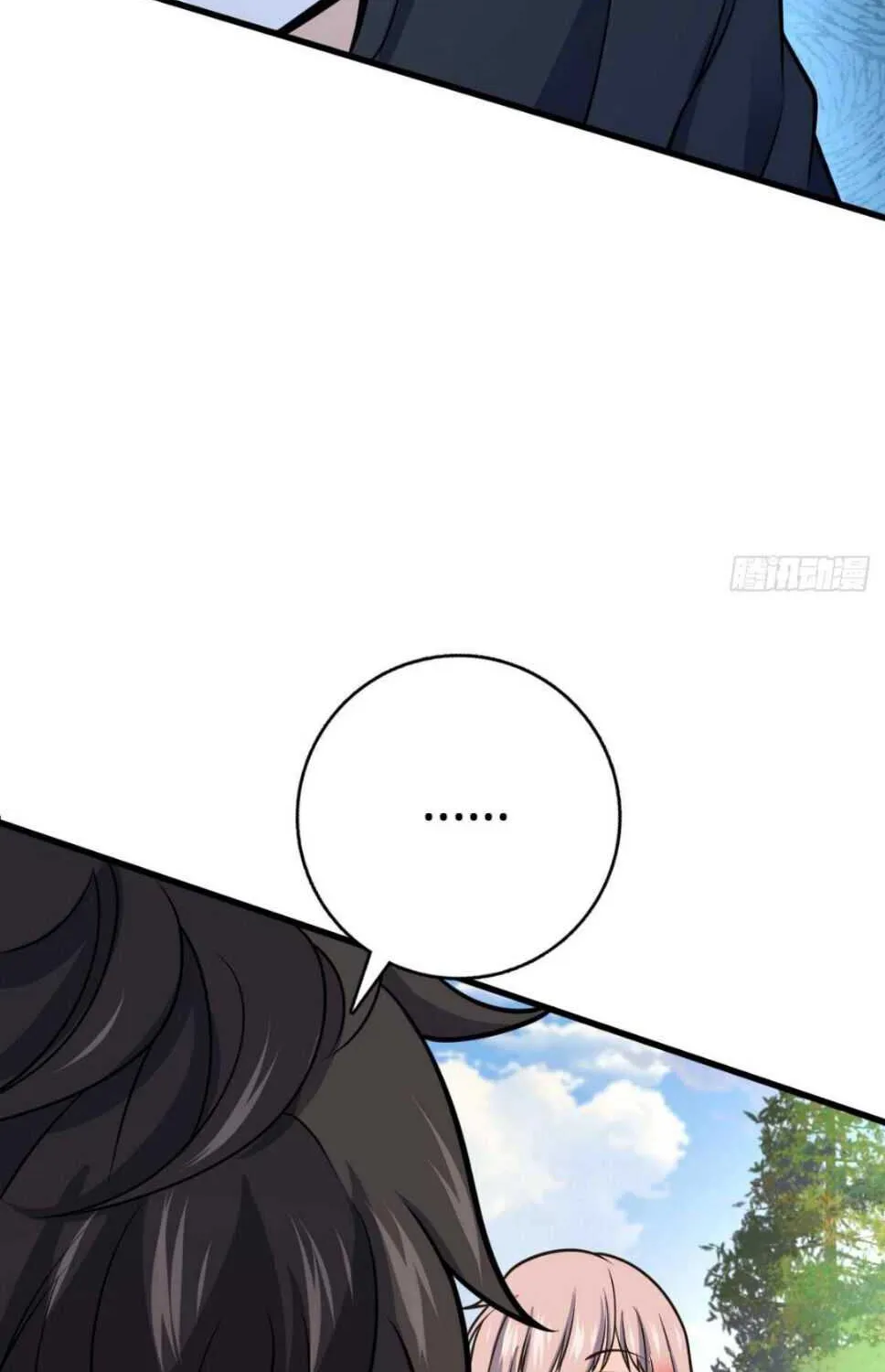 Spare Me, Great Lord! Zinmanga X Chapter 462 Page 61