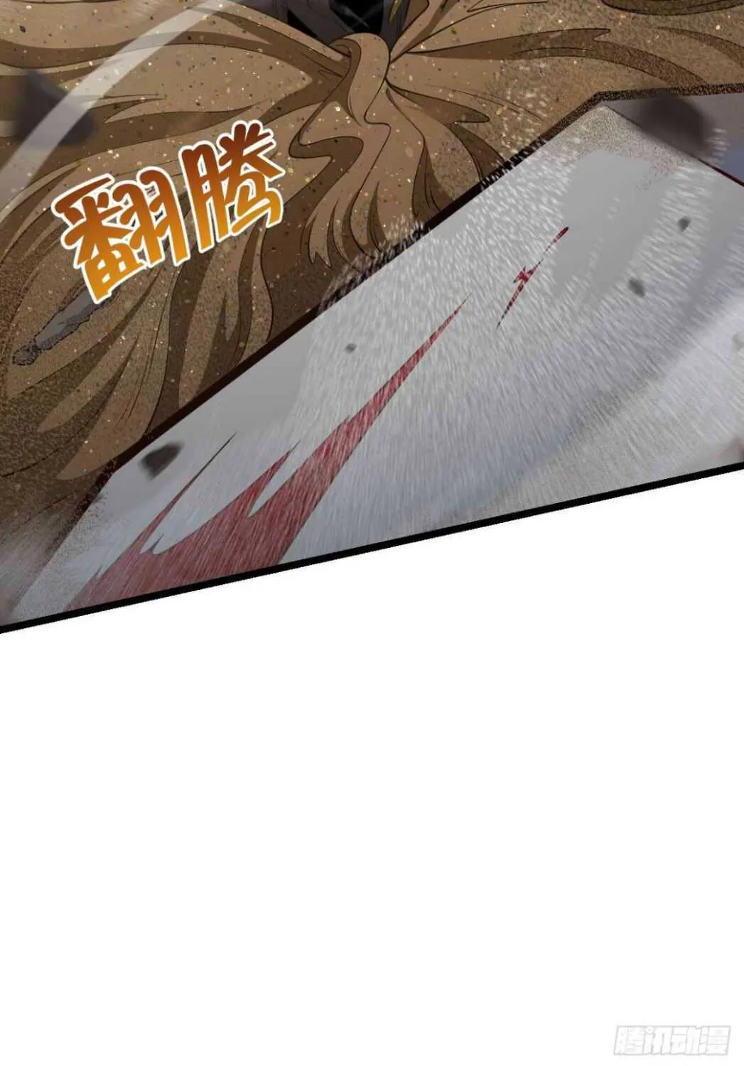 Spare Me, Great Lord! Zinmanga X Chapter 460 Page 35