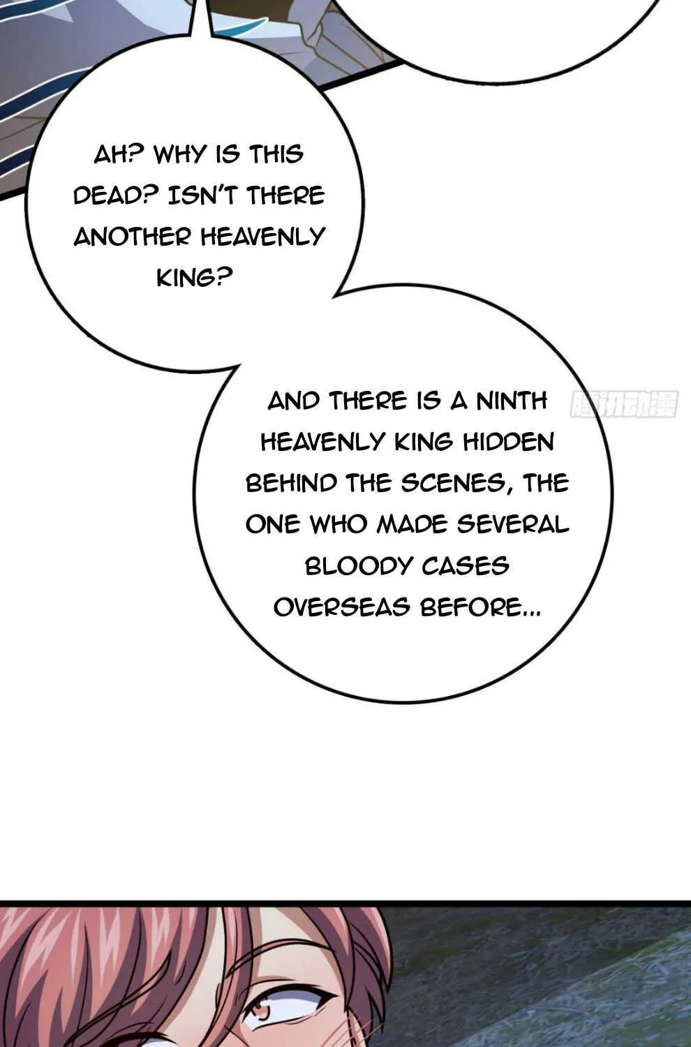 Spare Me, Great Lord! Zinmanga X Chapter 458 Page 42