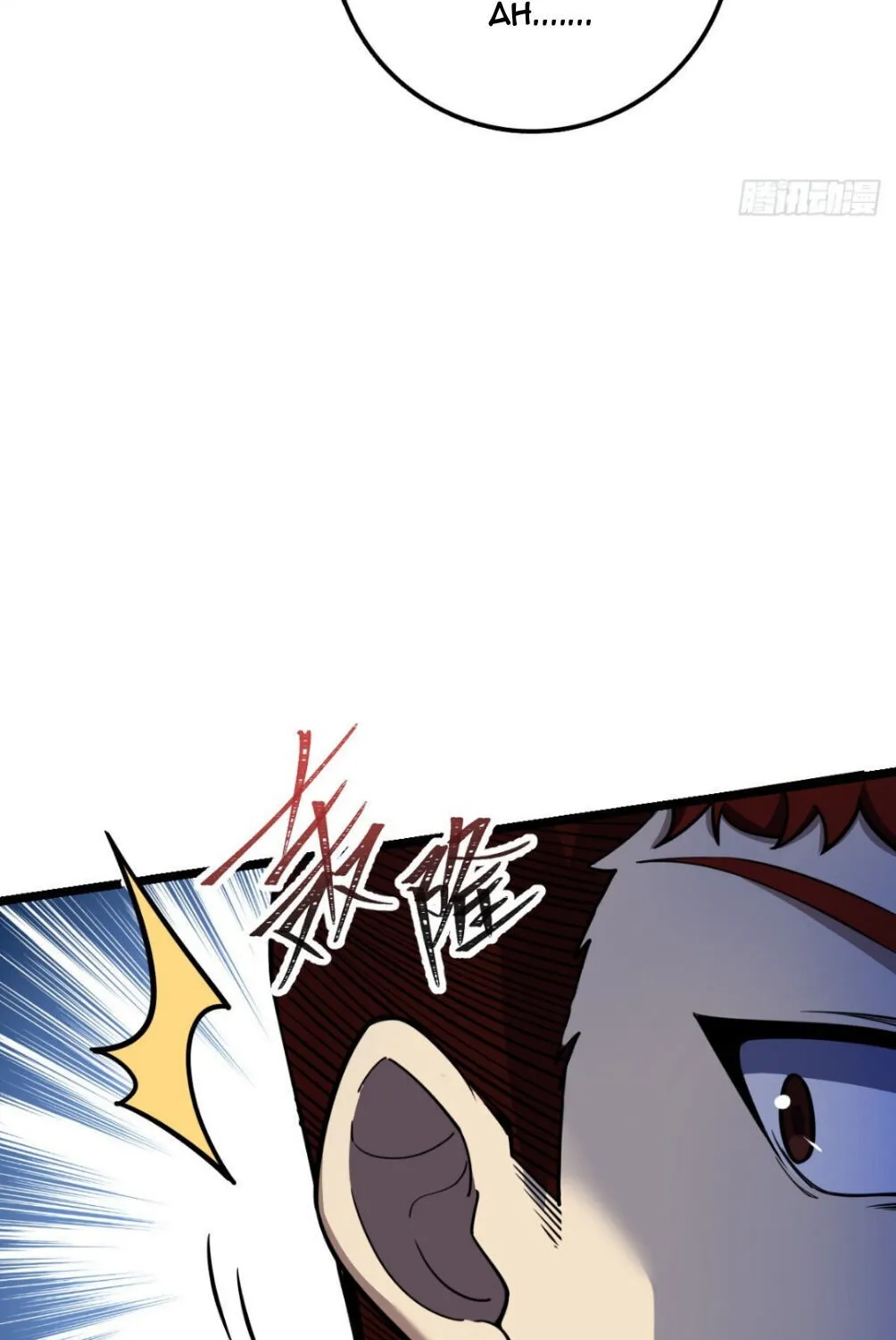 Spare Me, Great Lord! Zinmanga X Chapter 456 Page 46
