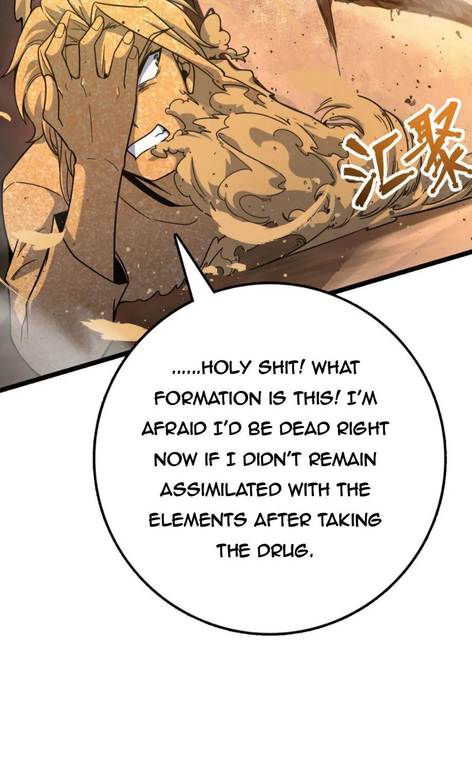 Spare Me, Great Lord! Zinmanga X Chapter 441 Page 15