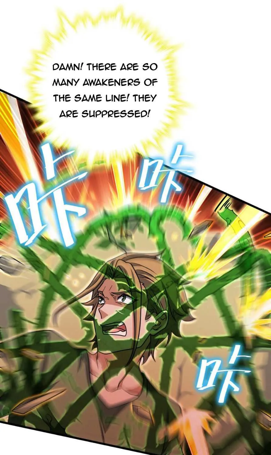 Spare Me, Great Lord! Zinmanga X Chapter 440 Page 71