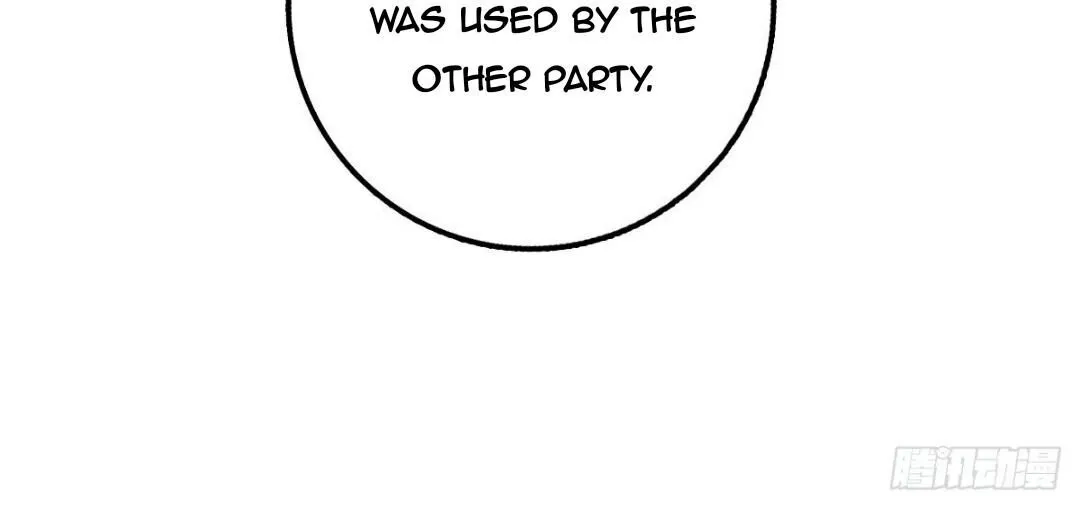 Spare Me, Great Lord! Zinmanga X Chapter 437 Page 77