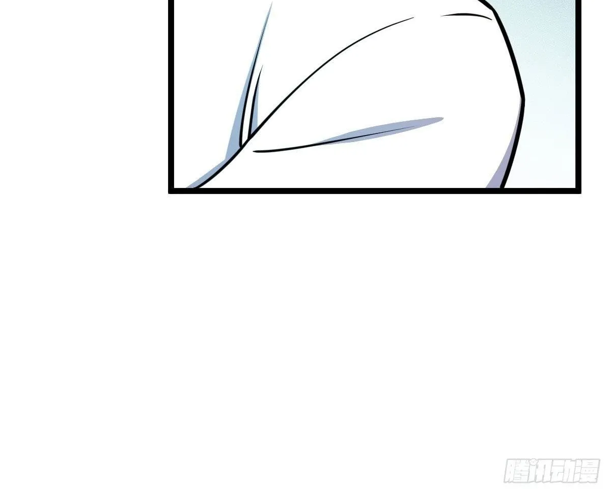 Spare Me, Great Lord! Zinmanga X Chapter 434 Page 67