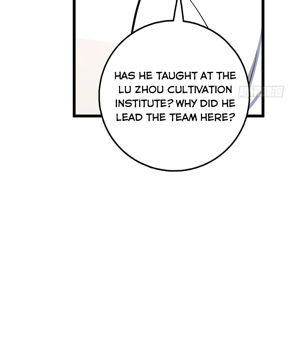 Spare Me, Great Lord! Zinmanga X Chapter 434 Page 112