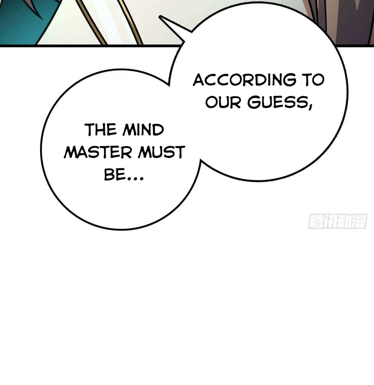 Spare Me, Great Lord! Zinmanga X Chapter 430 Page 69