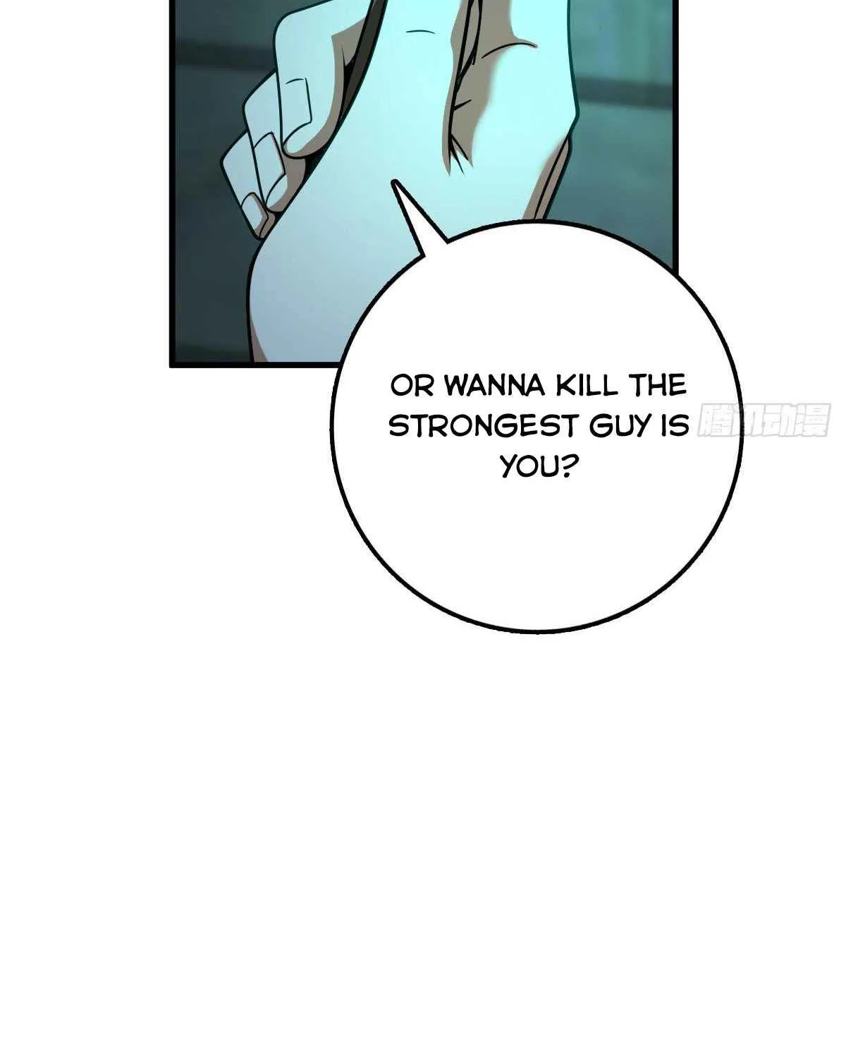 Spare Me, Great Lord! Zinmanga X Chapter 430 Page 75
