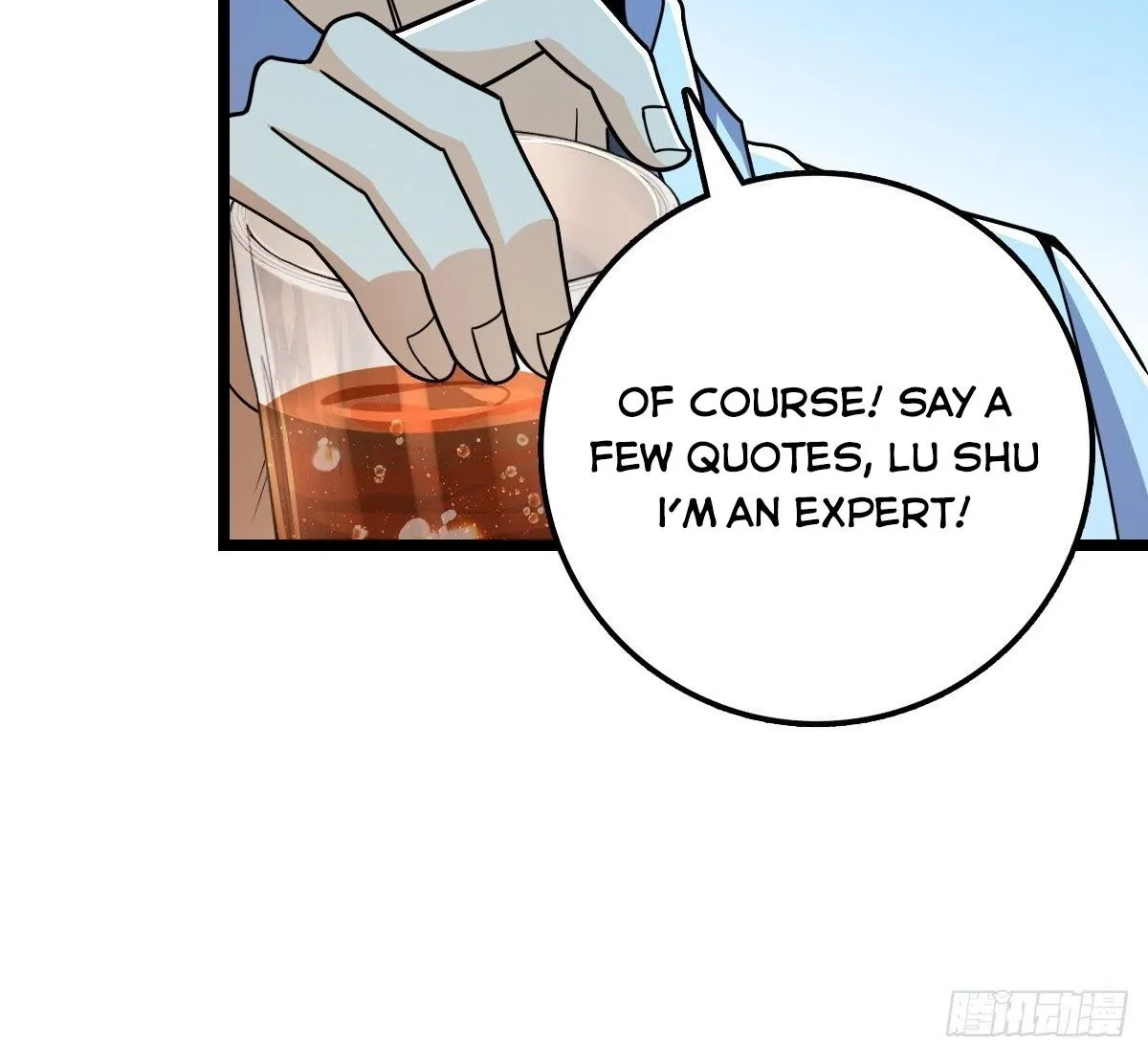Spare Me, Great Lord! Zinmanga X Chapter 429 Page 43