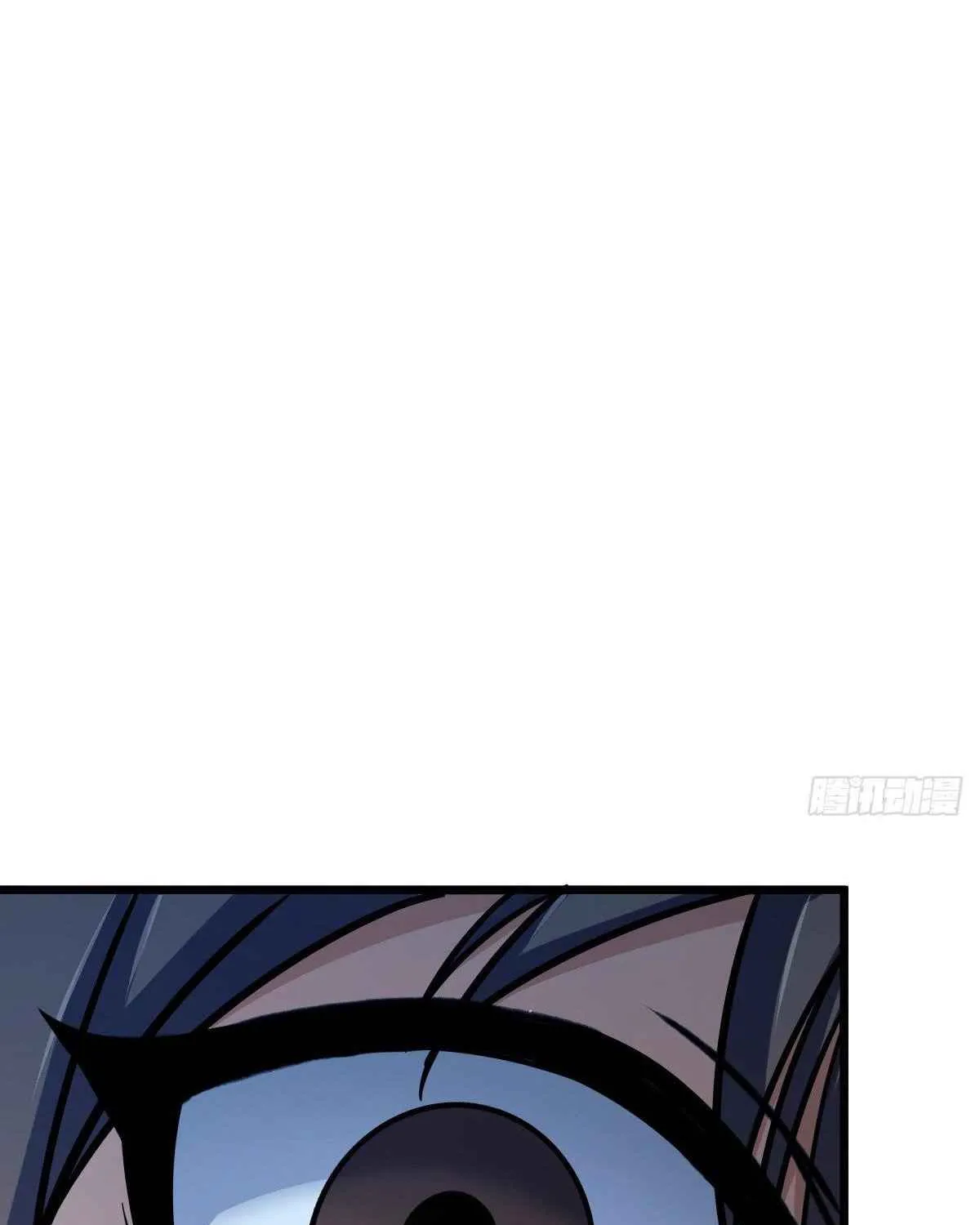 Spare Me, Great Lord! Zinmanga X Chapter 419 Page 7