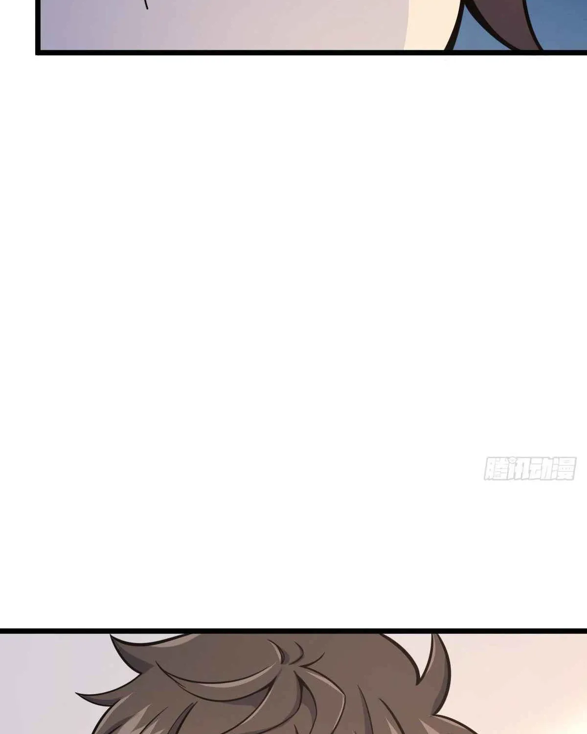 Spare Me, Great Lord! Zinmanga X Chapter 419 Page 69