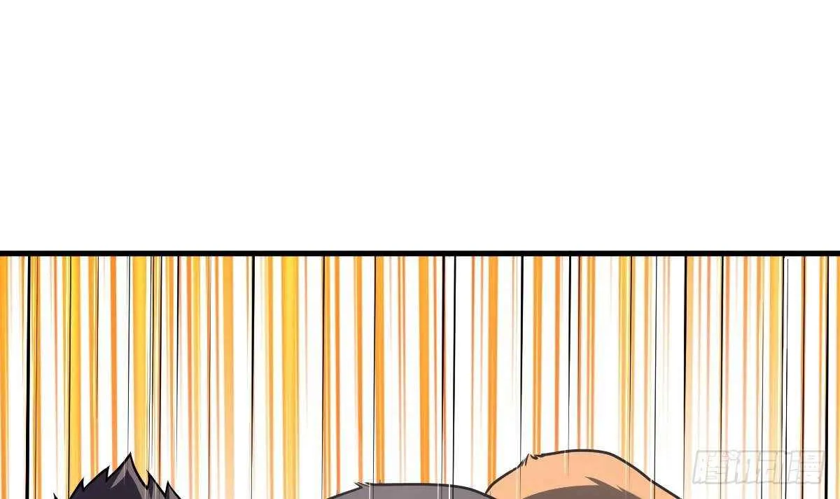 Spare Me, Great Lord! Zinmanga X Chapter 416 Page 67