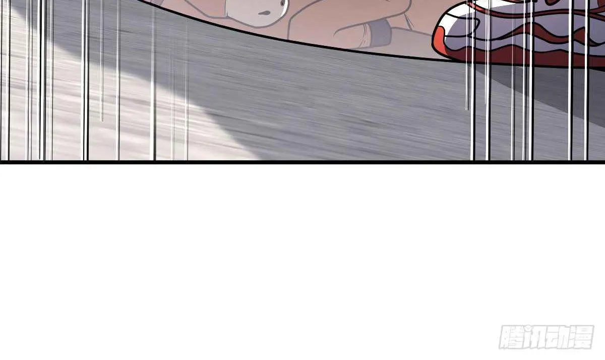 Spare Me, Great Lord! Zinmanga X Chapter 416 Page 69