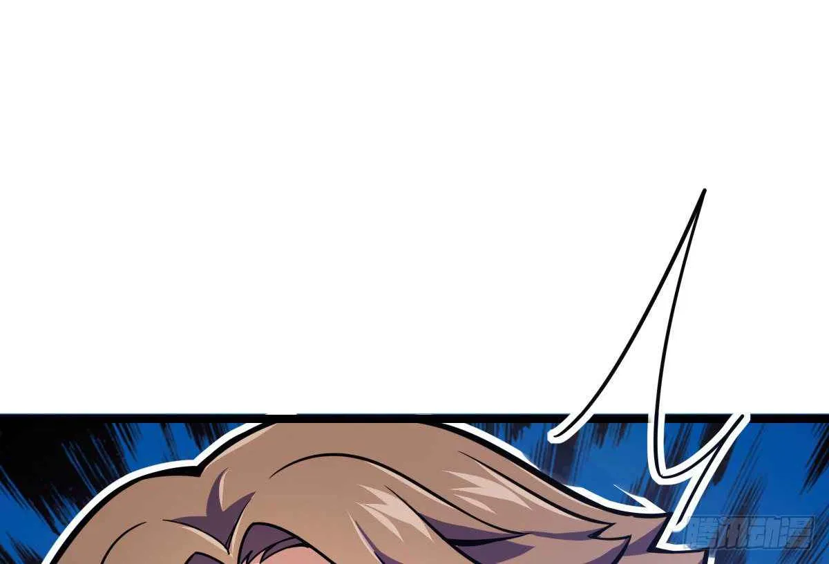 Spare Me, Great Lord! Zinmanga X Chapter 412 Page 70