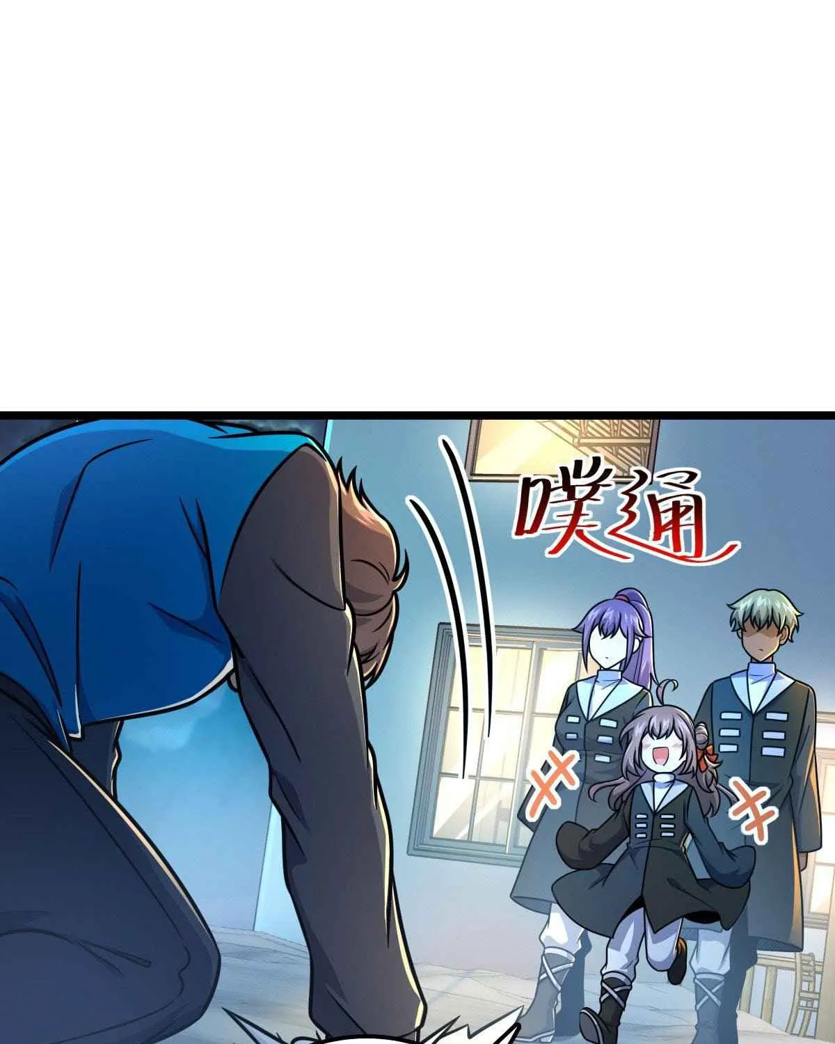 Spare Me, Great Lord! Zinmanga X Chapter 412 Page 84