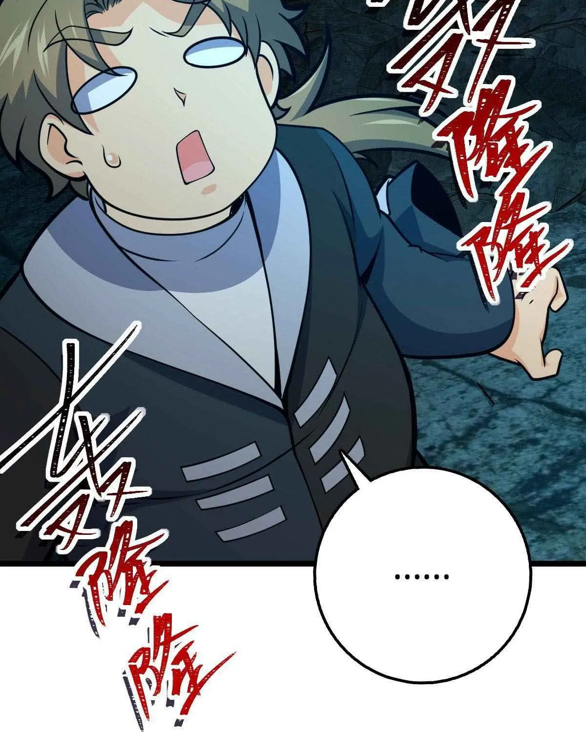Spare Me, Great Lord! Zinmanga X Chapter 408 Page 80