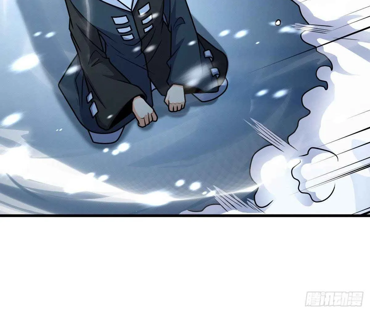 Spare Me, Great Lord! Zinmanga X Chapter 407 Page 73