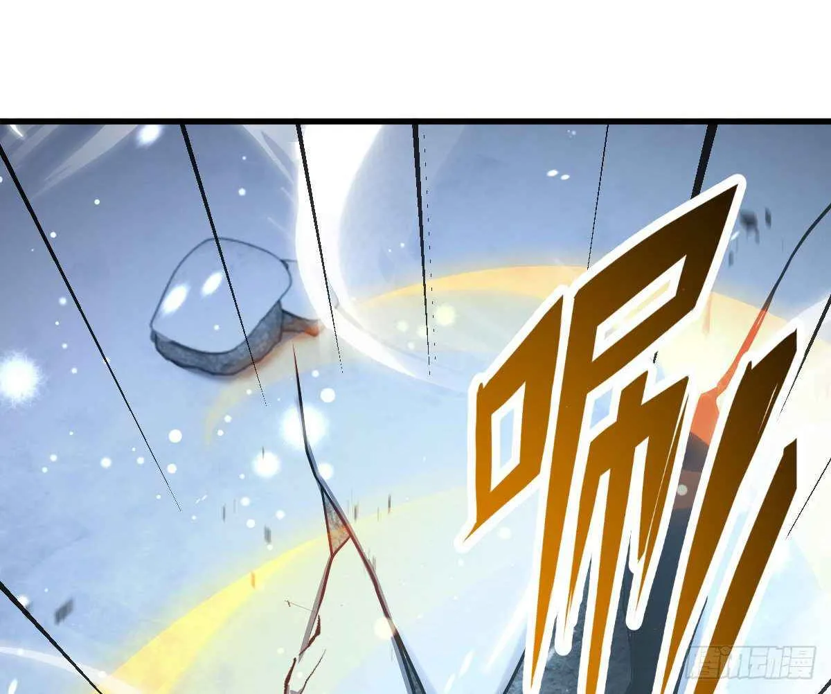 Spare Me, Great Lord! Zinmanga X Chapter 407 Page 85