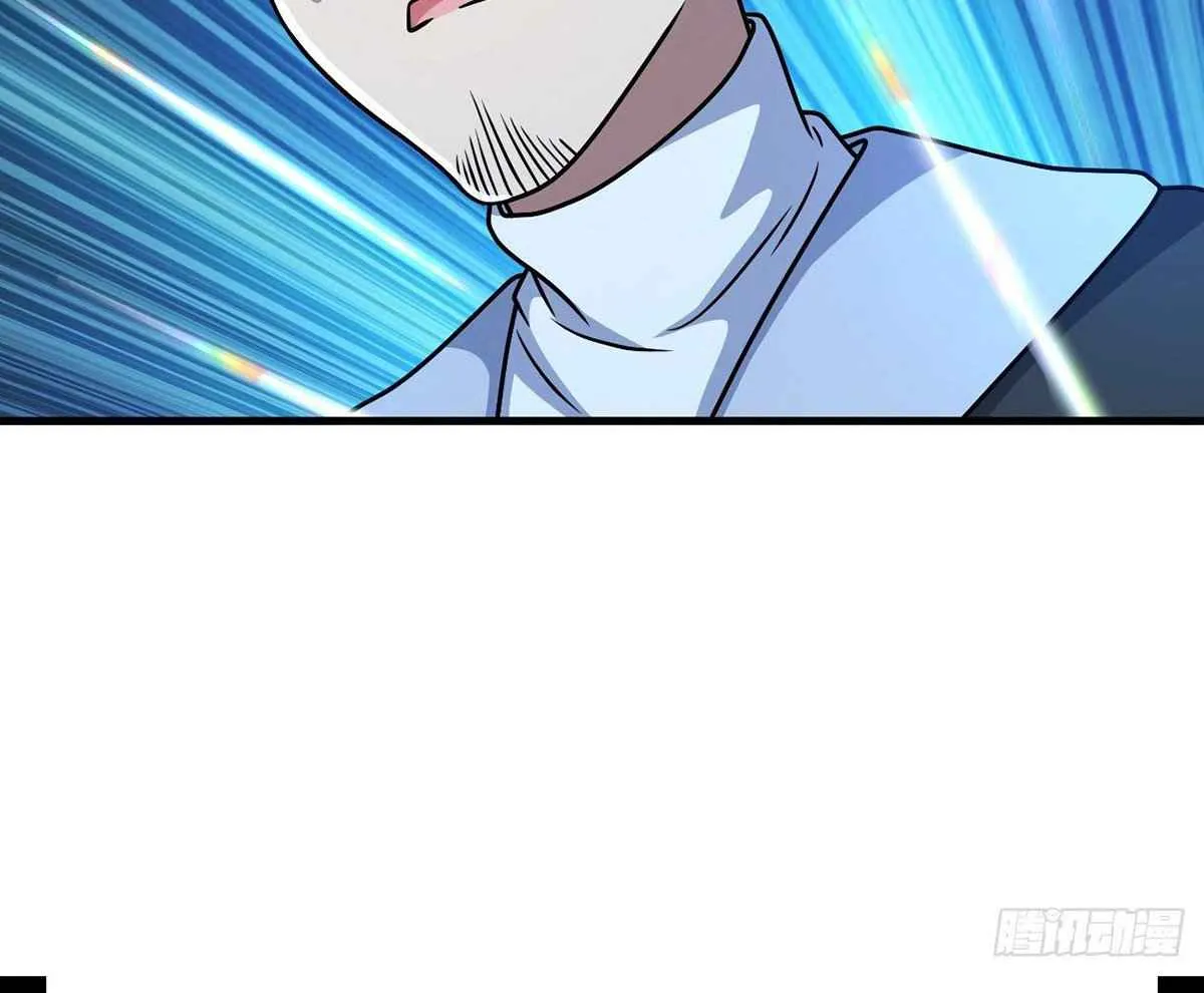 Spare Me, Great Lord! Zinmanga X Chapter 406 Page 73