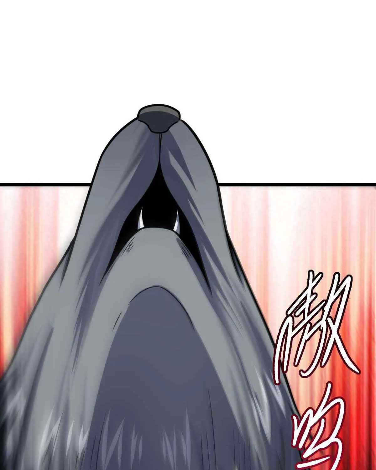 Spare Me, Great Lord! Zinmanga X Chapter 405 Page 23