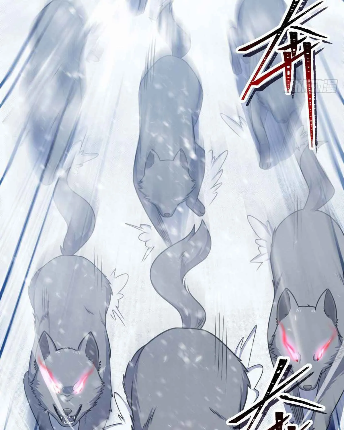 Spare Me, Great Lord! Zinmanga X Chapter 405 Page 26