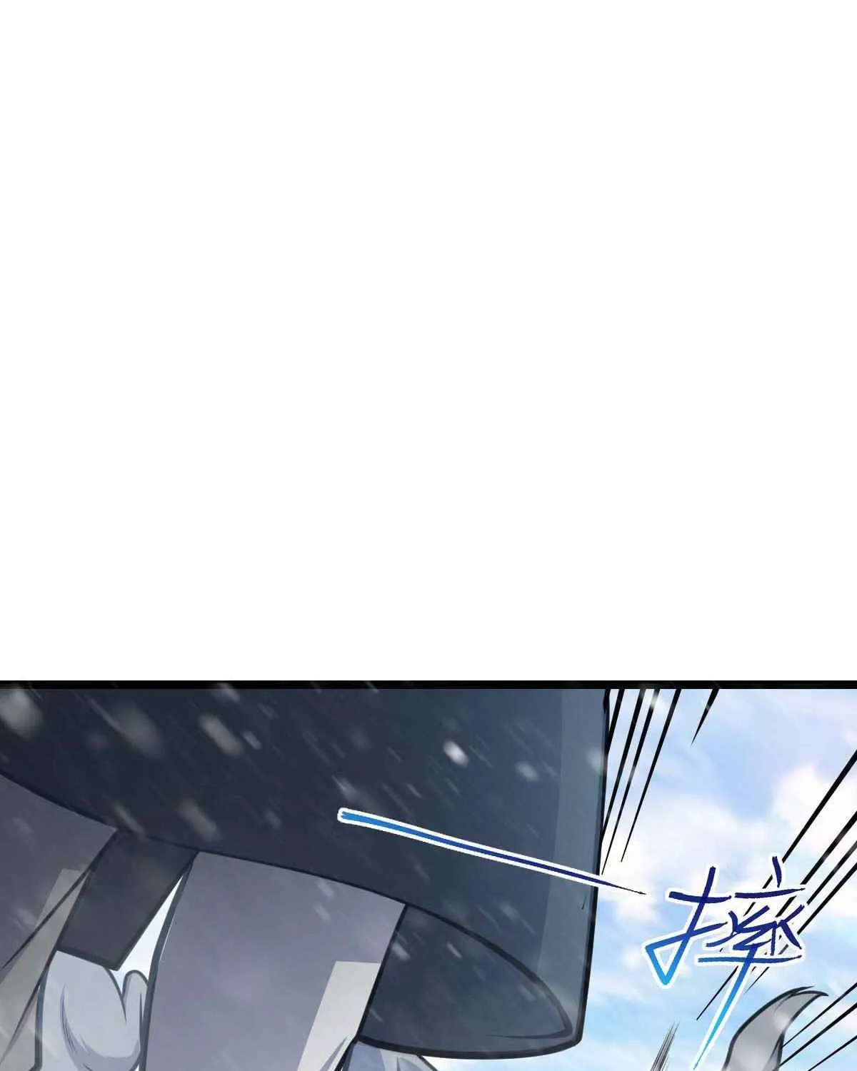 Spare Me, Great Lord! Zinmanga X Chapter 405 Page 35