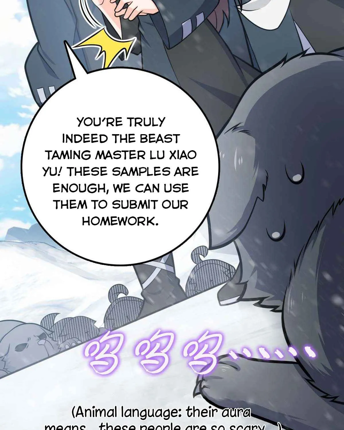 Spare Me, Great Lord! Zinmanga X Chapter 405 Page 40