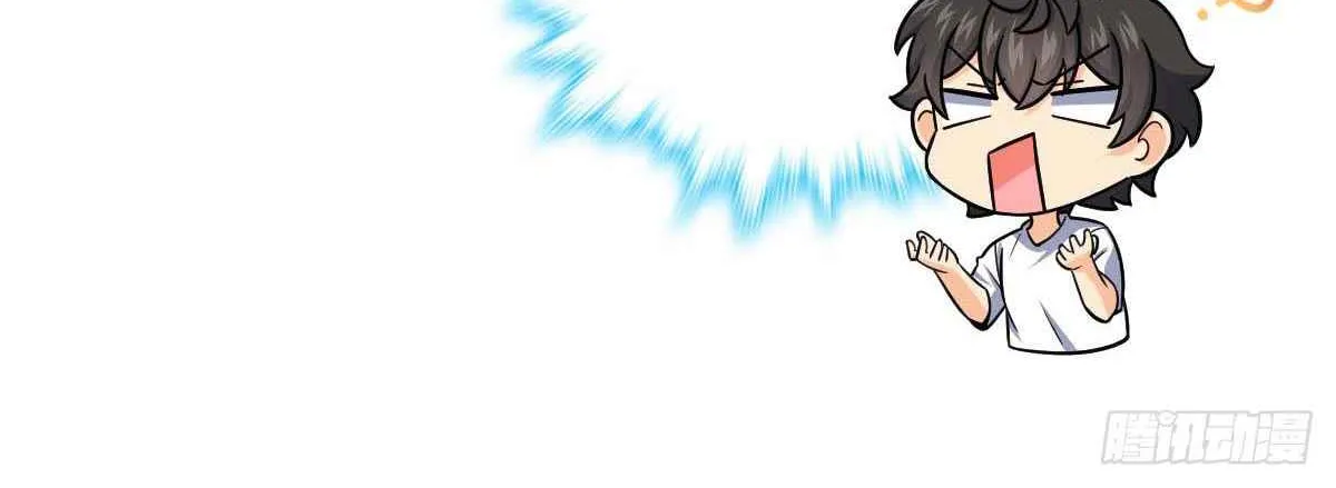 Spare Me, Great Lord! Zinmanga X Chapter 405 Page 98