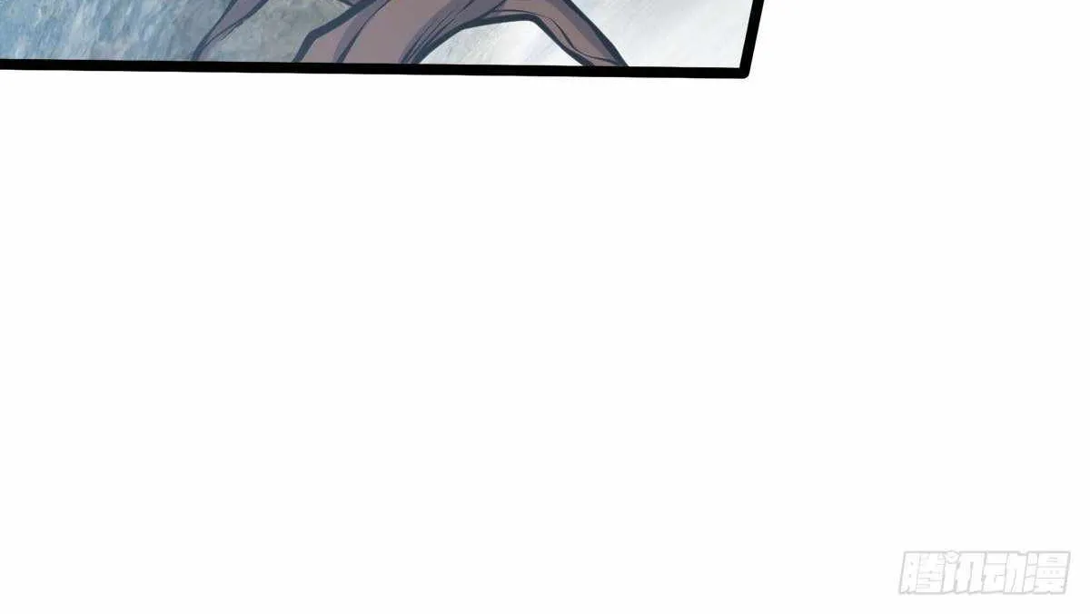 Spare Me, Great Lord! Zinmanga X Chapter 402 Page 95