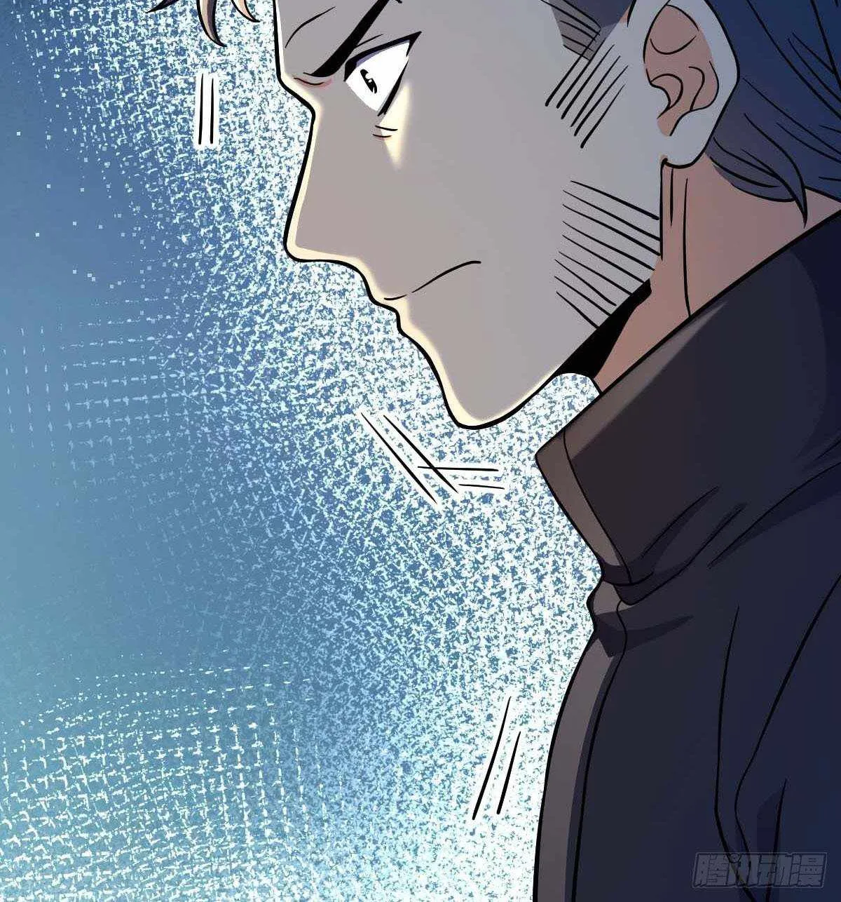 Spare Me, Great Lord! Zinmanga X Chapter 401 Page 140