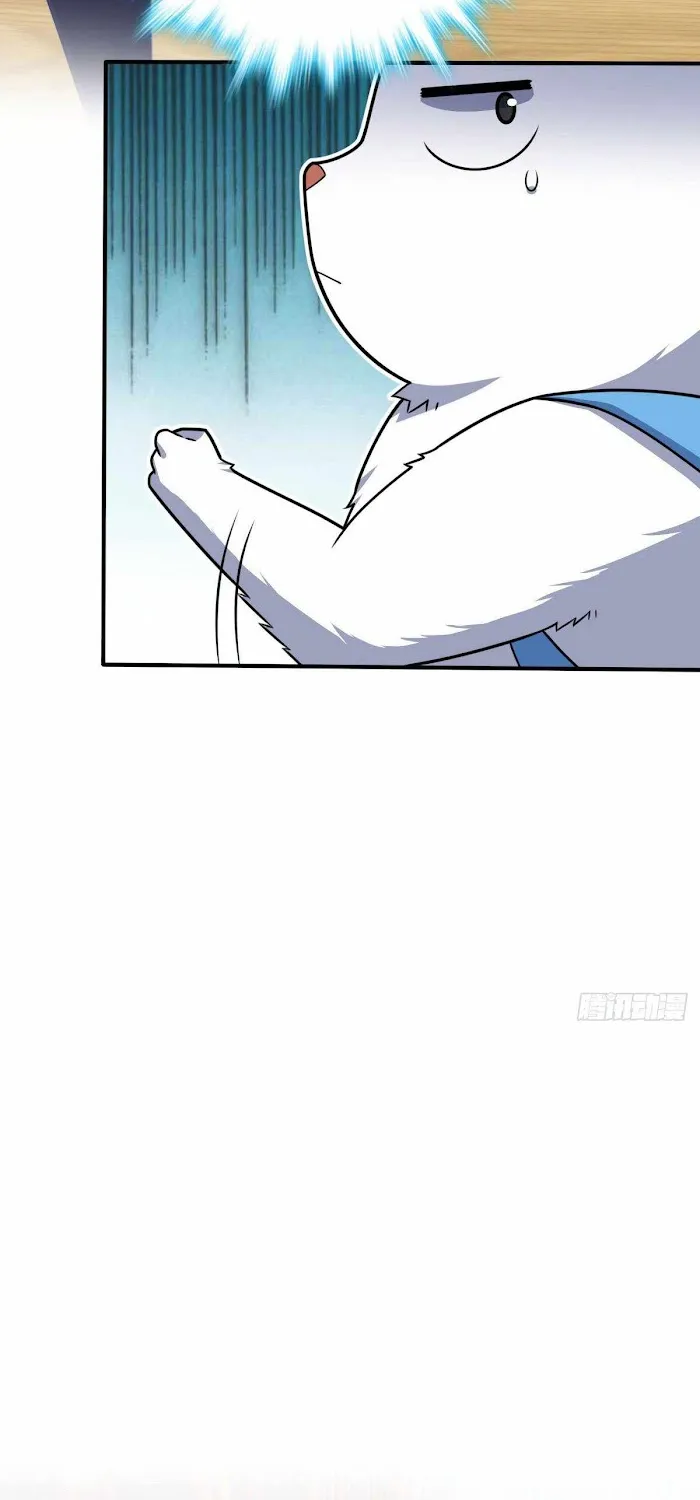 Spare Me, Great Lord! Zinmanga X Chapter 397 Page 19