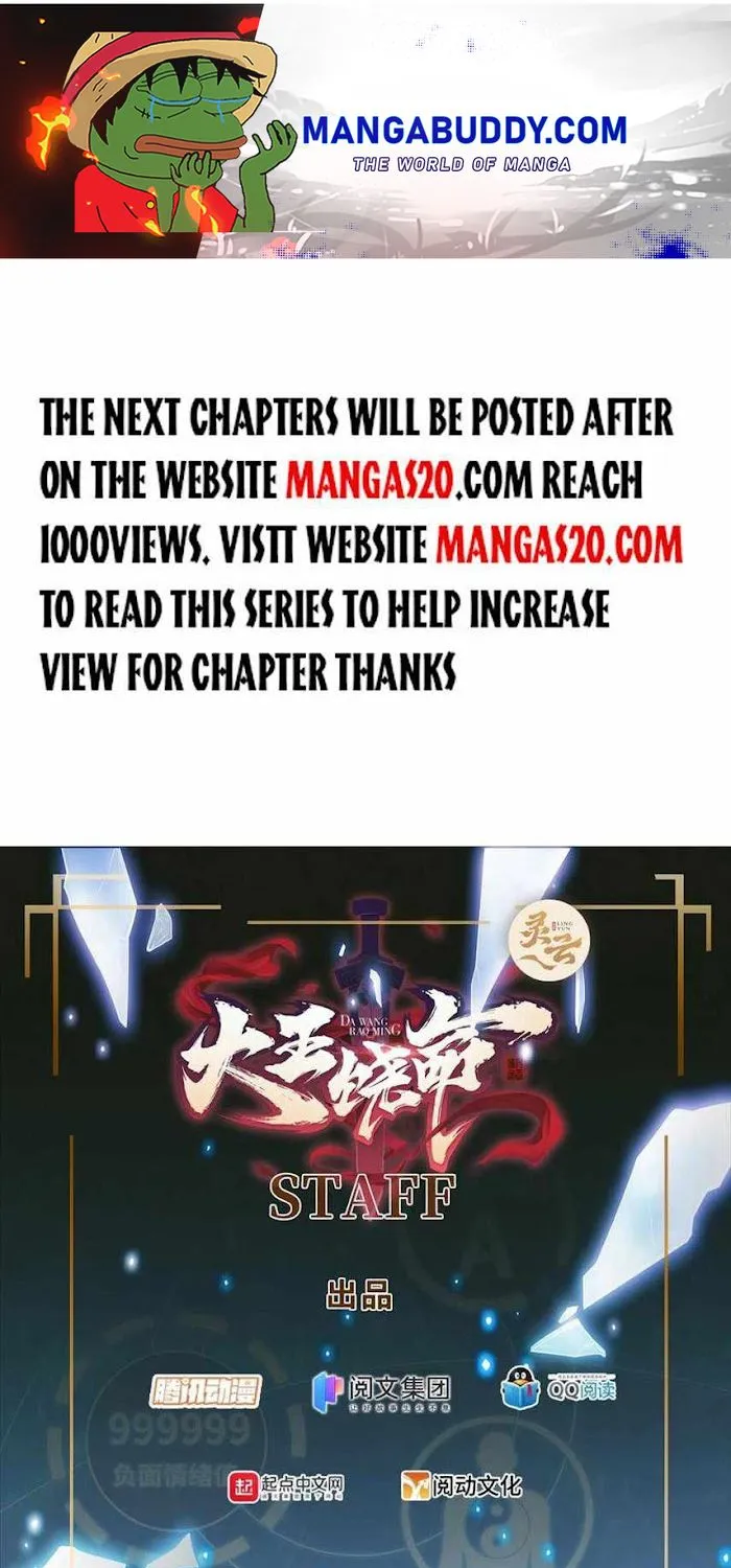 Spare Me, Great Lord! Zinmanga X Chapter 394 Page 1