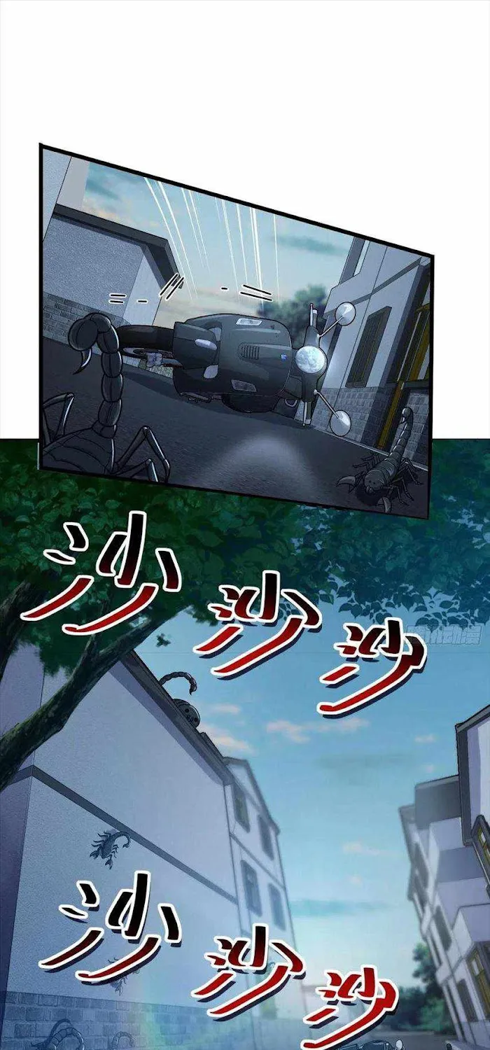Spare Me, Great Lord! Zinmanga X Chapter 394 Page 19