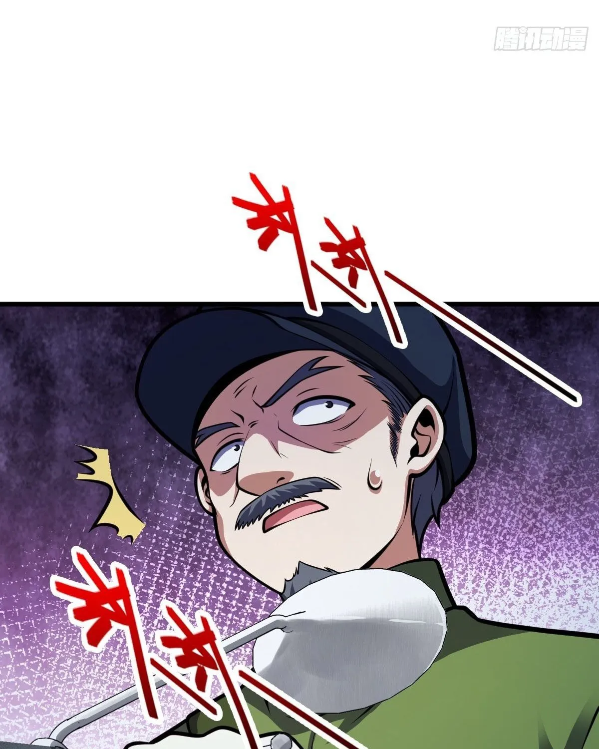 Spare Me, Great Lord! Zinmanga X Chapter 393 Page 68