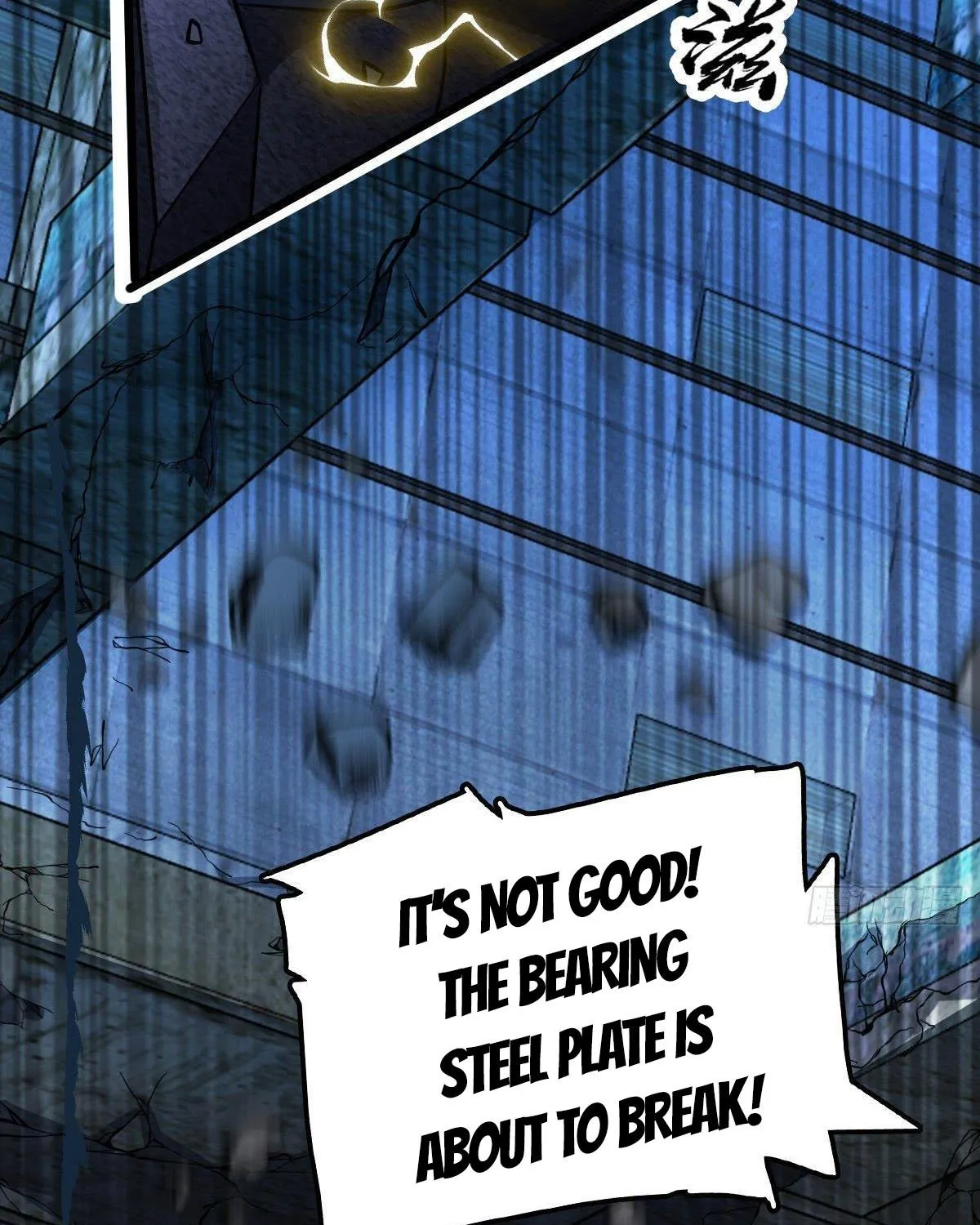 Spare Me, Great Lord! Zinmanga X Chapter 390 Page 71