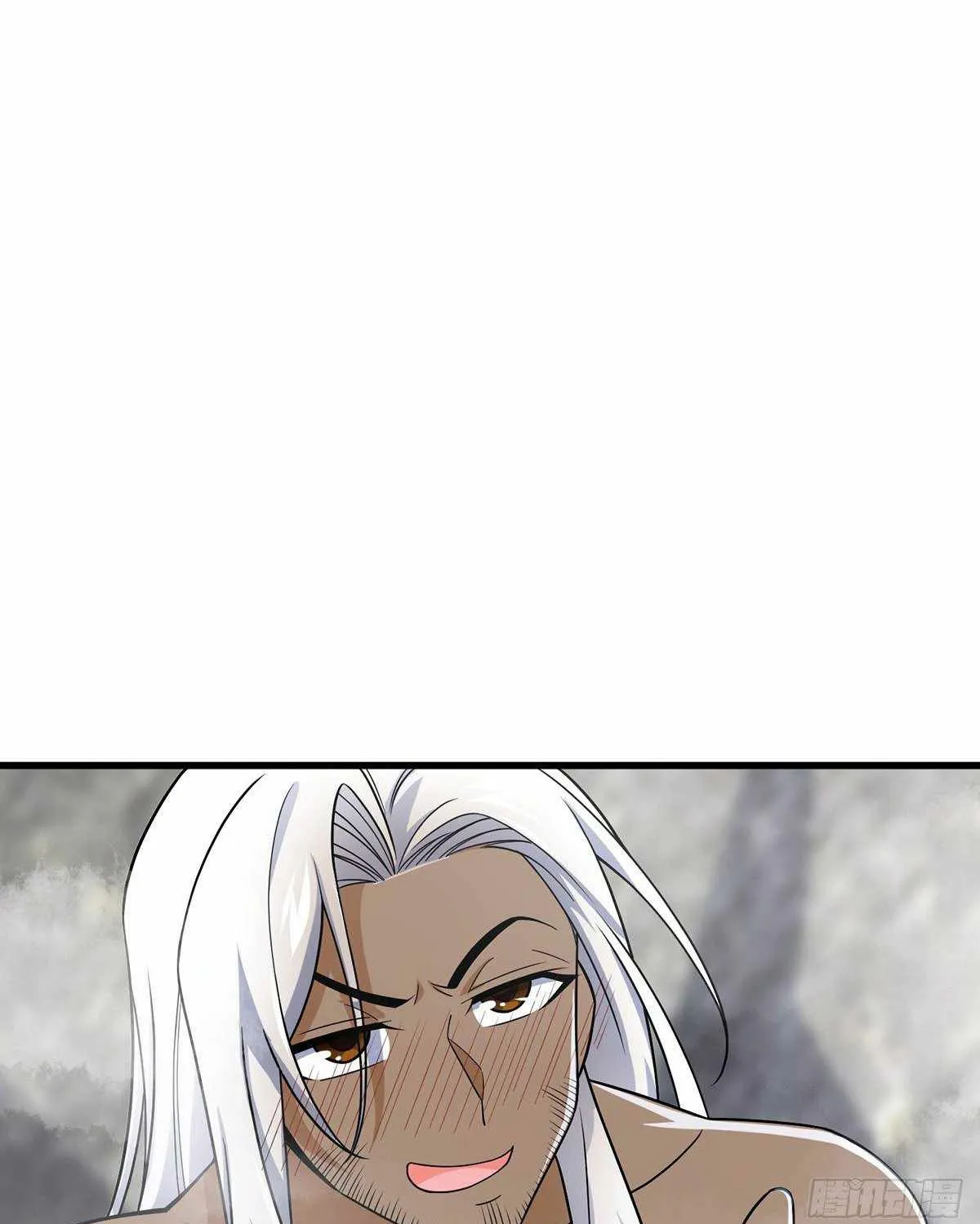Spare Me, Great Lord! Zinmanga X Chapter 386 Page 78